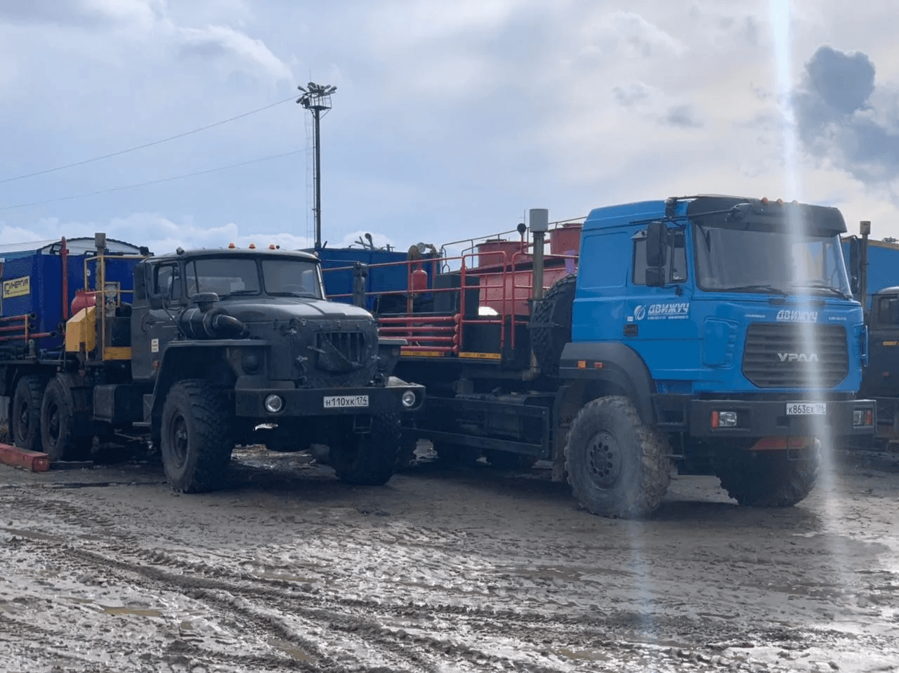 Фото условий