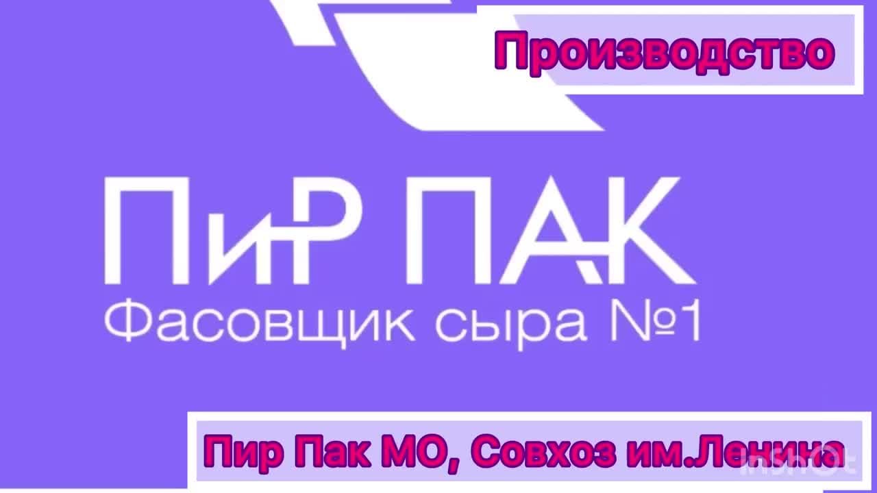 Превью видео 2